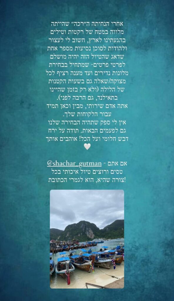 460729936_3866608047000148_655108763532522421_n